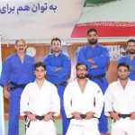 بازی‌های کشورهای اسلامی| آغاز مسابقات تیمی تیم ملی جودو از فردا