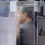 انتخابات فدراسیون انجمن‌های ورزش‌های رزمی در بهمن‌ ماه لغو شد!